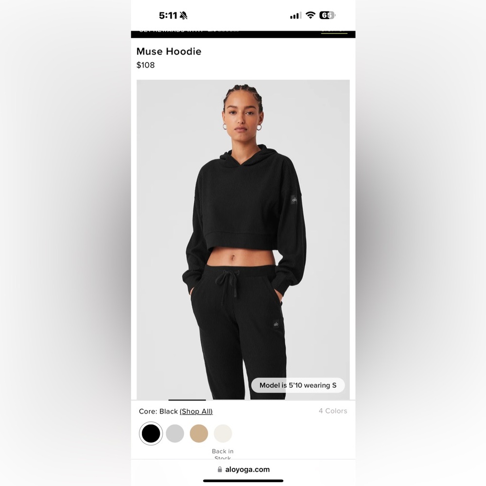 ALO SWEATSHIRT & SWEATPANTS SET - SIZE XS